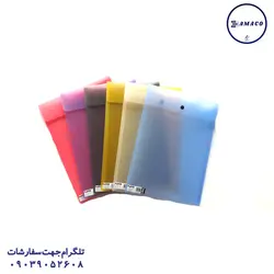 پاپکو - پوشه دکمه دار ارکید