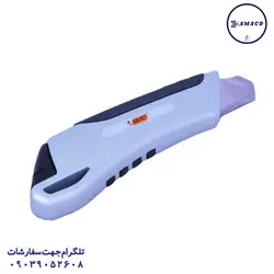 بیک - کاتر بزرگ بدنه پلاستیکی
