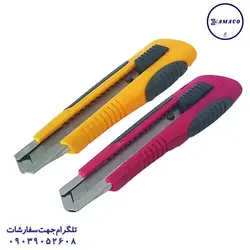 بیک - کاتر بزرگ بدنه پلاستیکی