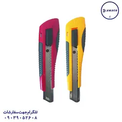 بیک - کاتر بزرگ بدنه پلاستیکی