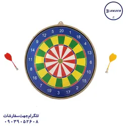 دانیال - دارت آهنربایی رنگارنگ - پخش عمده لوازم تحریر آما