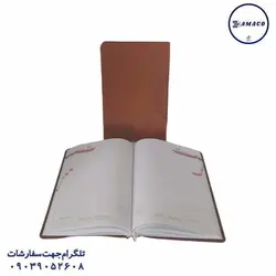 شفیعی - سررسید ترمو وزیری جمعه جدا 1401 - پخش عمده لوازم تحریر آما