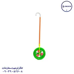 عصا چرخ دار بزرگ