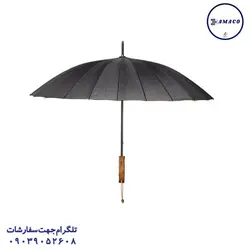 چتر ۱۶ سیم مردانه دسته عصایی