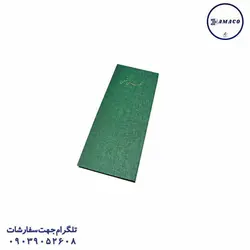 مدیر - دفتر خطی 160 قلمدانی - پخش عمده لوازم تحریر آما