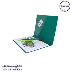 پاپکو - پوشه یک قفل الوان 611