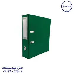 آماکو - زونکن ورنی بزرگ سبز