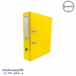 آماکو - زونکن ورنی بزرگ زرد - پخش عمده لوازم تحریر آما