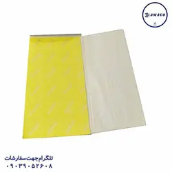 کاربن زرد - پخش عمده لوازم تحریر آما