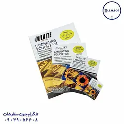 طلق پرس 125 میکرون A3 - پخش عمده لوازم تحریر آما