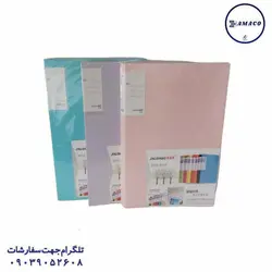 پوشه تک قفل خارجی 5011 - پخش عمده لوازم تحریر آما