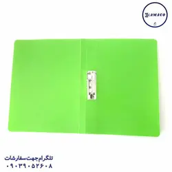 سوپر باند - پوشه تک قفل - پخش عمده لوازم تحریر آما