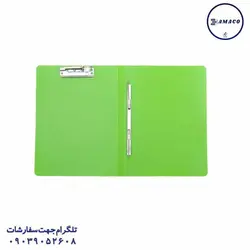 سوپر باند - پوشه 2 منظوره - پخش عمده لوازم تحریر آما