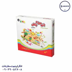 صفحه اشکال با چکش - پخش عمده لوازم تحریر آما