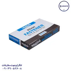 فنر پوشه واشین (زیتونی)5287
