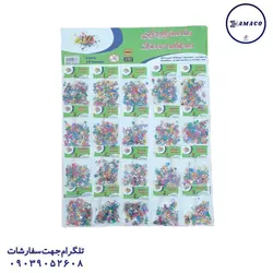 پولک ورقی - پخش عمده لوازم تحریر آما