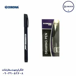 کرونا - قلم الخطاط خوشنویسی - پخش عمده لوازم تحریر آما