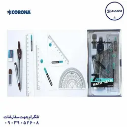 کرونا - ست پرگار 717 - پخش عمده لوازم تحریر آما