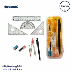 کرونا - ست پرگار 818 - پخش عمده لوازم تحریر آما