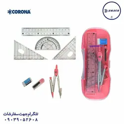 کرونا - ست پرگار 616 - پخش عمده لوازم تحریر آما