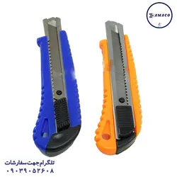 کاتر بزرگ اعلاء