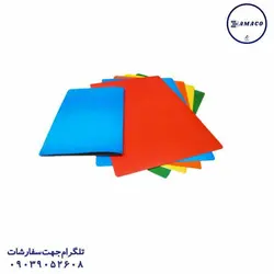 پوشه تکرنگ اداری - پخش عمده لوازم تحریر آما