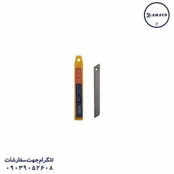 یدک کاتر کوچک - پخش عمده لوازم تحریر آما