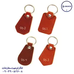 فدک - جاسوئچی کمری ترمو آریا - پخش عمده لوازم تحریر آما