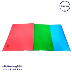 پاروت - پوشه تک رنگ - پخش عمده لوازم تحریر آما