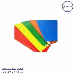 پوشه فایل قرمز - پخش عمده لوازم تحریر آما