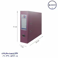 KAK - زونکن زیرفلز 7.5 بزرگ بنفش - پخش عمده لوازم تحریر آما