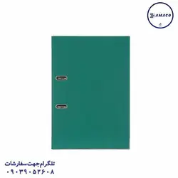 KAK - زونکن زیرفلز 7.5 بزرگ سبز - پخش عمده لوازم تحریر آما