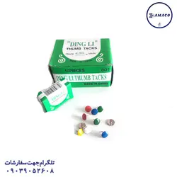 پونز ۵۰ عددی رنگی