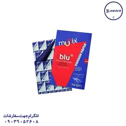 کانگرو - کاربن A4 آبی