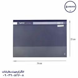 پاپکو - پوشه طلقی - پخش عمده لوازم تحریر آما
