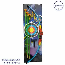 تیرکمان با دارت بزرگ - پخش عمده لوازم تحریر آما