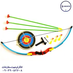 تیرکمان با دارت بزرگ - پخش عمده لوازم تحریر آما