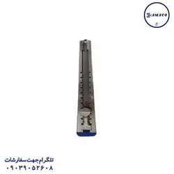 کاتر بزرگ فلزی - پخش عمده لوازم تحریر آما