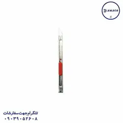 کاتر کوچک فلزی 341 - پخش عمده لوازم تحریر آما