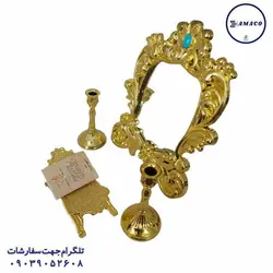 آینه و شمعدان با رحل قرآن درسا - پخش عمده لوازم تحریر آما