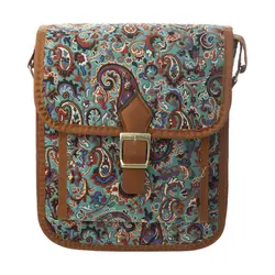 دستی ایران که امروزه در سطح جهان مشهور است ترمه و ترمه بافی مانند رومیزی و کیف ترمه  است.