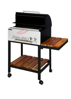 باربیکیو مدل AMINBBQ-BSRT-062