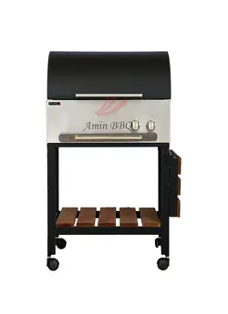 باربیکیو مدل AMINBBQ-BSRT-062