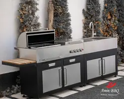 باربیکیو مدل AMINBBQ-SRC-213
