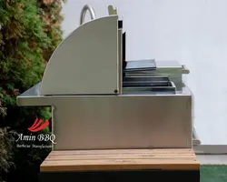 باربیکیو مدل AMINBBQ-SRC-213