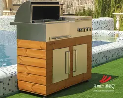 باربیکیو مدل AMINBBQ-SWRC-110