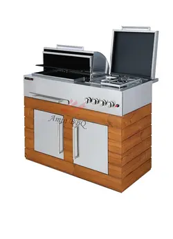 باربیکیو مدل AMINBBQ-SWRC-110