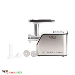 چرخ گوشت روگن مدل RU-1320