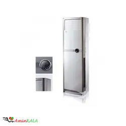 کولر گازی گری ایستاده 48000 - لوازم خانگی امین کالا کولر گازی گری ایستاده 48000