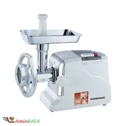 چرخ گوشت گوسونیک مدل GMG-746 - لوازم خانگی امین کالا چرخ گوشتGMG-746